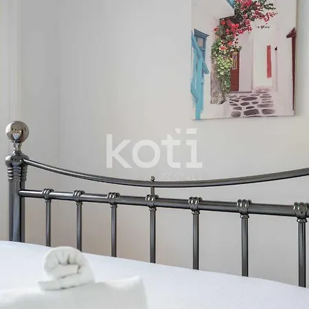Koti - Plaza Chinorros * Fuengirola